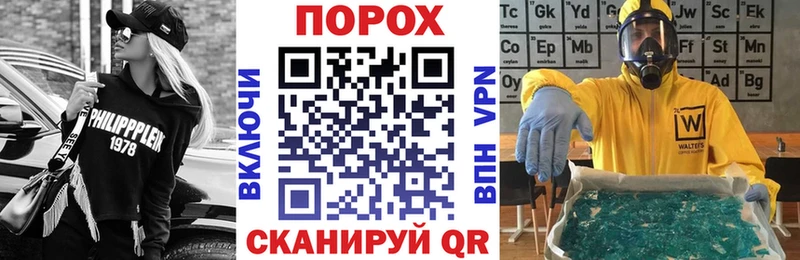 АМФ Premium  Мензелинск 