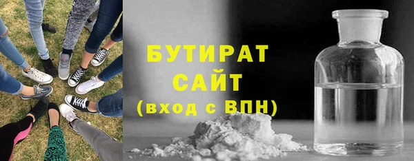 не бодяженный Арсеньев