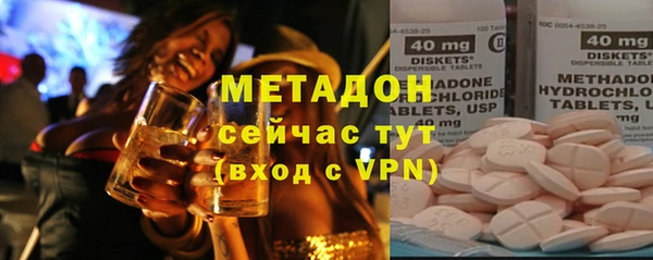 не бодяженный Арсеньев