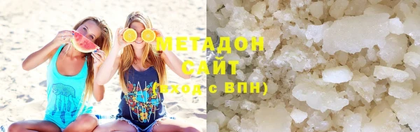не бодяженный Арсеньев