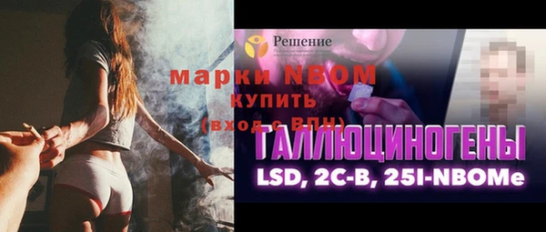 не бодяженный Арсеньев