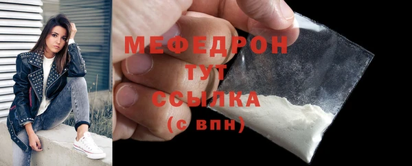 не бодяженный Арсеньев