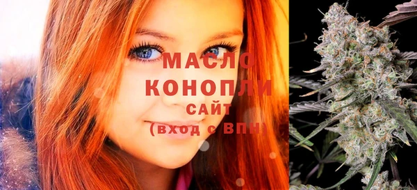 кокаин премиум Аркадак