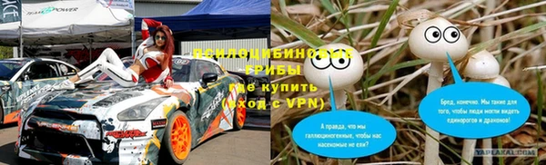 кокаин премиум Аркадак