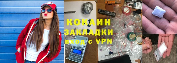не бодяженный Арсеньев