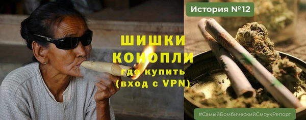 не бодяженный Арсеньев