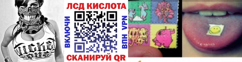 Марки N-bome 1,5мг  МЕГА сайт  Мензелинск 