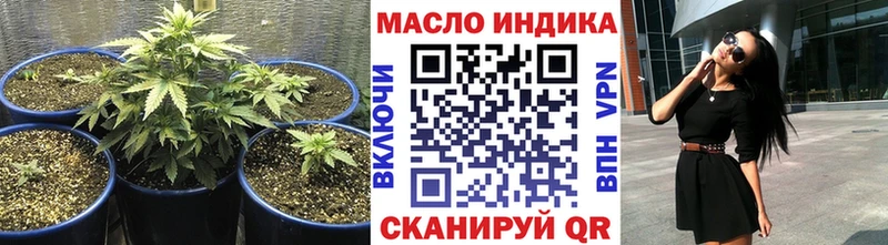 Дистиллят ТГК концентрат  Мензелинск 