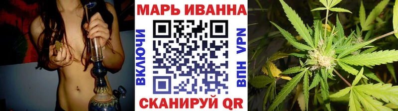 это официальный сайт  omg ссылка  Мензелинск  Марихуана план 